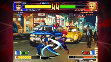 KOF '98 ACA NEOGEO تصوير الشاشة 3