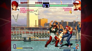 KOF 2002 アケアカNEOGEO スクリーンショット 2