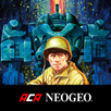 NAM-1975 ACA NEOGEO APK