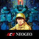 NAM-1975 ACA NEOGEO APK