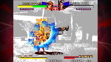 NINJA MASTER'S  アケアカNEOGEO スクリーンショット 3