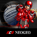 POWER SPIKES II ACA NEOGEO APK