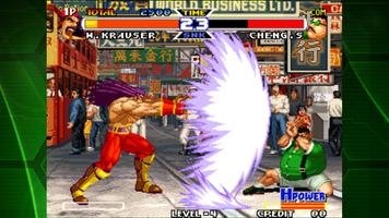 REAL BOUT FATAL FURY SPECIAL capture d'écran 2