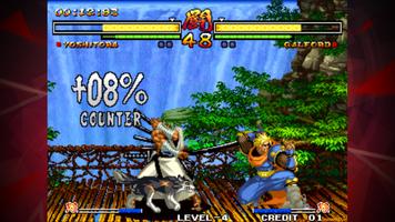 サムライスピリッツ零 アケアカNEOGEO スクリーンショット 3