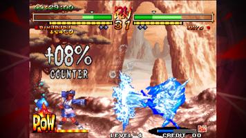 SAMURAI SHODOWN V SPECIAL 스크린샷 3