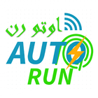AutoRun اوتو رن icon