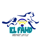 Elfahd Net icon