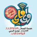 مؤمن اونلاين APK