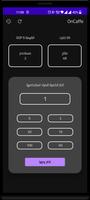 SAS PRO CAFFE screenshot 2