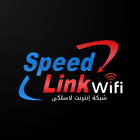 Speed Link WiFi icon