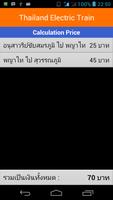 Thailand Railtrain captura de pantalla 2