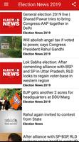 Indian Election 2019: News, Video, Schedule, Poll 스크린샷 2