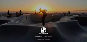 Snoppa