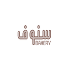 Snouf Bakery | فرن سنوف biểu tượng