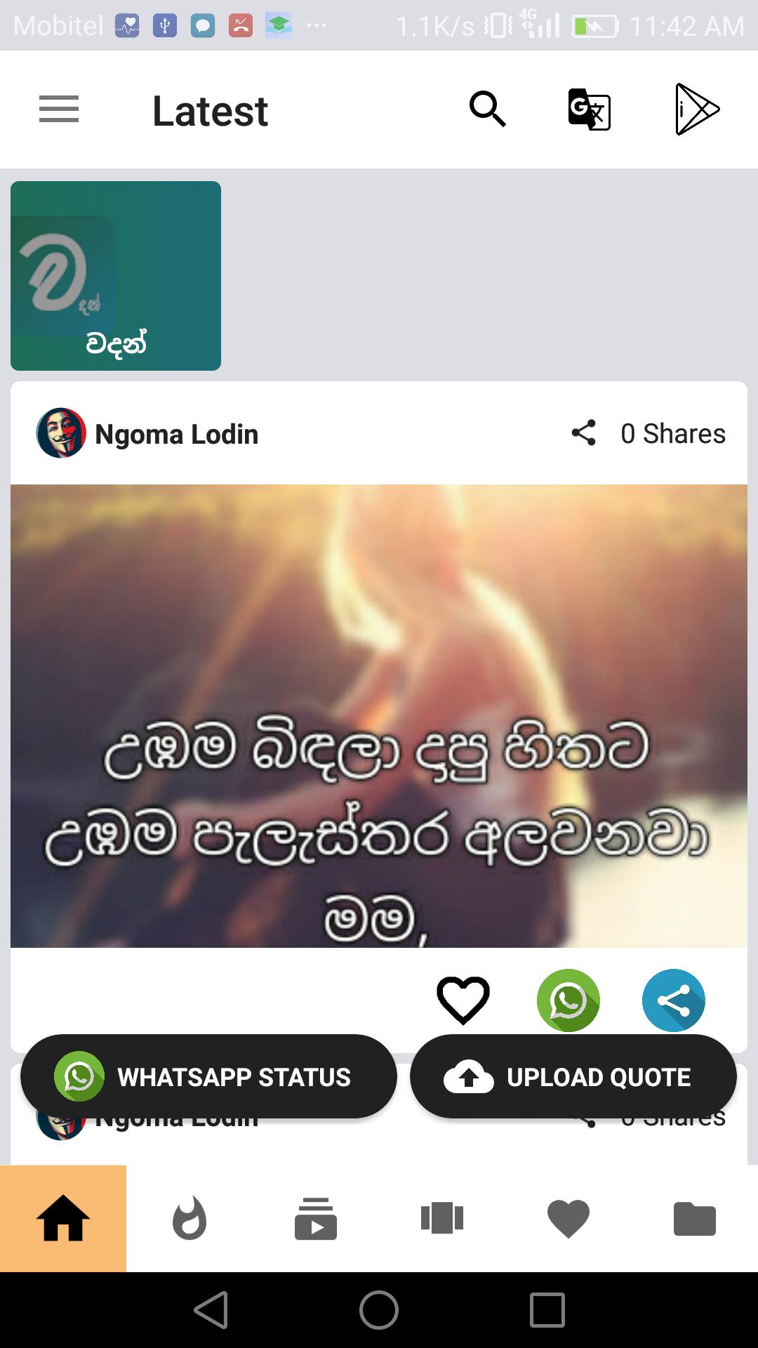   Sinhala Quotes for Android APK  Download