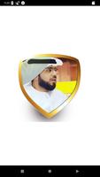 روائع وسيم يوسف بدون إنترنت الملصق