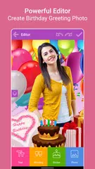 Скачать Приглашение на день рождения APK