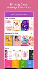 Скачать Приглашение на день рождения APK