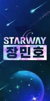 STARWAY 장민호 ポスター