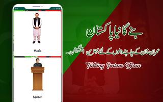 Talking PM Imran Khan Cartaz