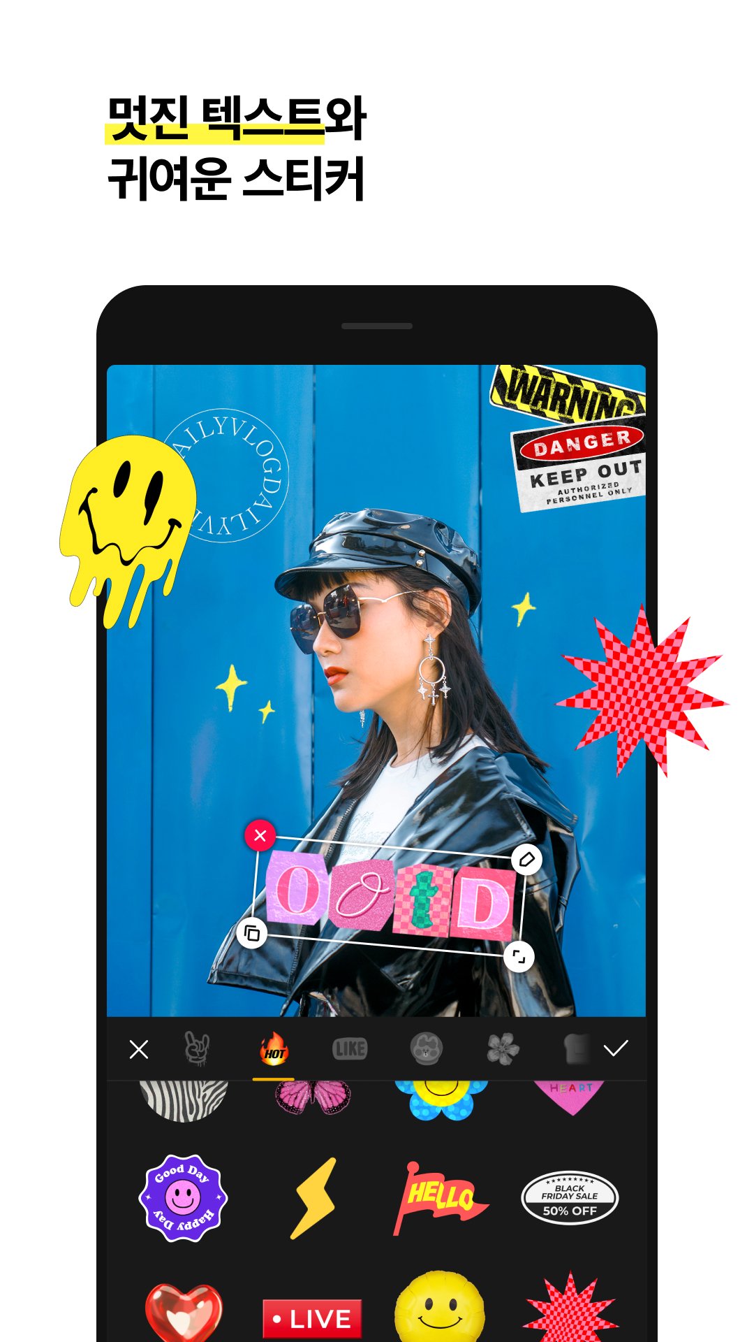 VITA APK 안드로이드용 다운로드 최신 버전