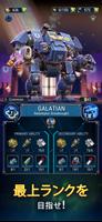 Warhammer 40,000: Tacticus ™ スクリーンショット 2