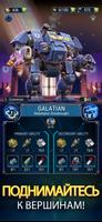 Warhammer 40,000: Tacticus ™ скриншот 2