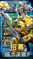 Warhammer 40,000: Tacticus 海报