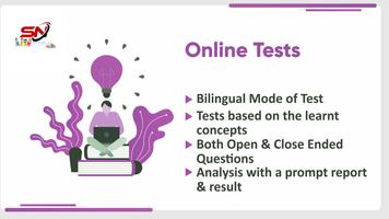 S.N. Math Tutorials تصوير الشاشة 1