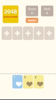 2048-Number Puzzle Plakat