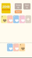 2048-Number Puzzle Screenshot 2
