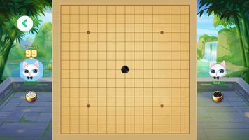 Gomoku – five in a row Plakat