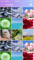 Jigsaw Explorer:Crop Pictures poster