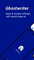 پوستر GhostWriter: Easy good writing
