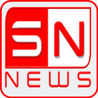 SN News Breaking News -Swastik News ไอคอน