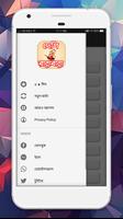 দেশি রান্না বান্না screenshot 3