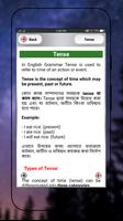 English Grammar~ইংরেজি গ্রামার~All Rules in Bangla screenshot 2