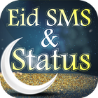 Eid SMS in English 2020 icône