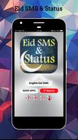 Eid SMS in English 2020 Ekran Görüntüsü 1