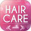 Hair Care | Hair Care Routine