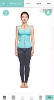 SNPE(Self Natural Posture Exce تصوير الشاشة 1