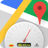 GPS Speedometer-Directions-Map icône