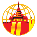 Shwe Nan Taw Loyalty