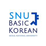 SNU Basic Korean