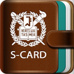 S-CARD