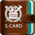 S-CARD иконка