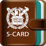 S-CARD أيقونة
