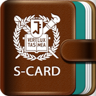 S-CARD ikona