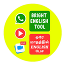 BRIGHT ENGLISH TOOL APK