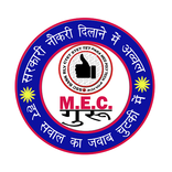 MEC Guru